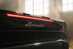Lamborghini Schriftzug